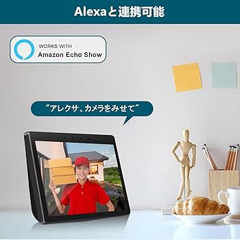 5MP画質 インターホン ( 2.4/5 GHz WiFi )Alexa連動 楽天市場】インターホン ワイヤレス 工事不要 Alexa対応 スマホ